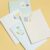 envelope-4943161_640